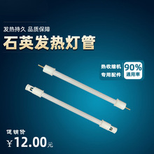���տsĤ���b�C����t�⾀ʯӢ�l����ܴ��^��ñ600W��䓰l��z