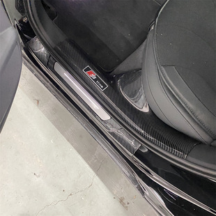 Audi 19A6L 1218 modified special carbon fiber welcome pedal threshold pedal rear guard plate inner threshold bar
