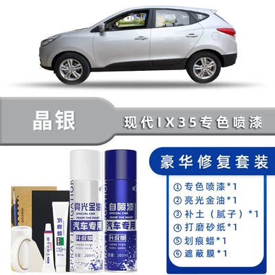 Avtomobil boya qələmləri | Metallic Copper Car Paint Scratch - color-classification-crystal-silver-luxury-repair-free-soil-replenishment-scratch-wax-masking-film-tools