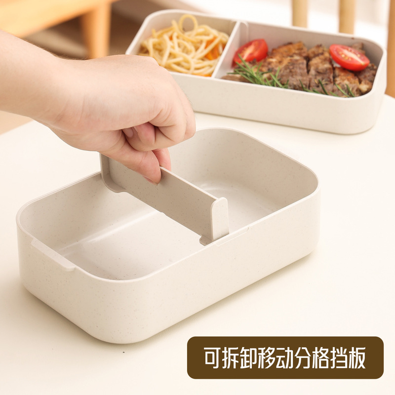 弁当箱 小麦わらコンパートメント 収納コンパートメント 家庭用 電子レンジ対応 密閉弁当箱 食器付き弁当箱|undefined