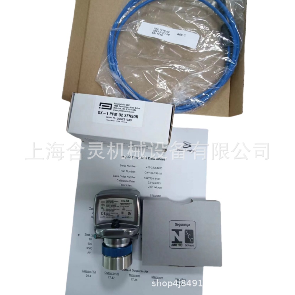 GE 微量氧分析仪  OXYIQ-131-10  ，OXYIQ-131-00