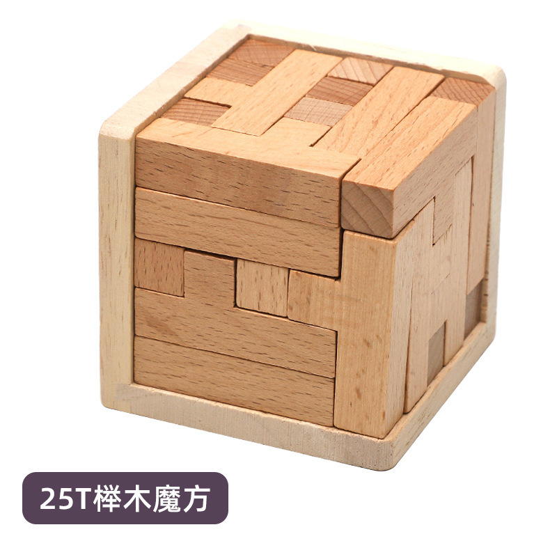 知育玩具 マジックファイター 54T おもちゃ 54L クラシックビルディングブロック 孔明ロック ルーバンロック オフィス ストレス解消 楽しい 大人|undefined
