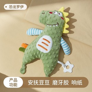 ��ż�냺����ڿ�ҧ���������������ż��߹��а�˯�������