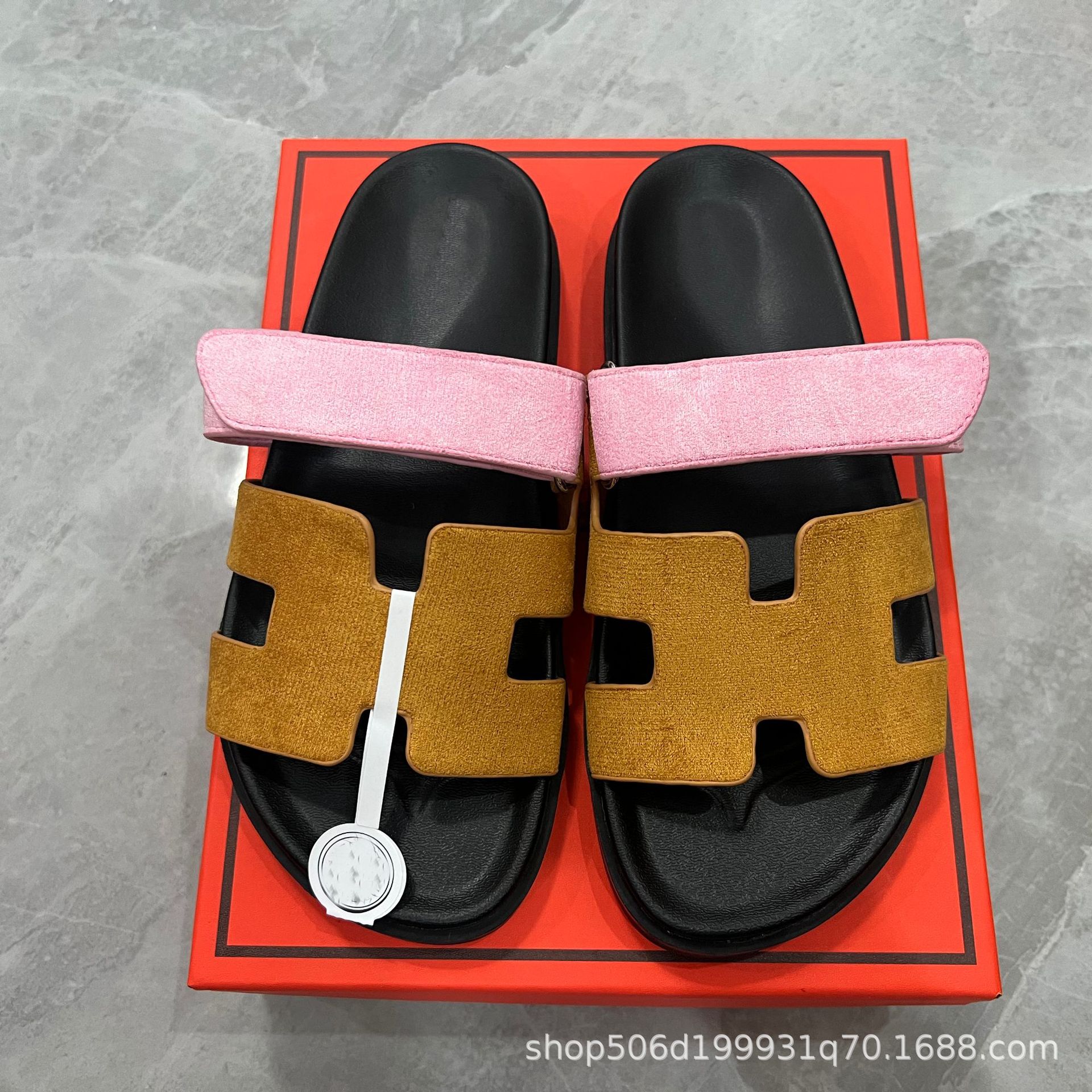 브라운 핑크 스웨이드