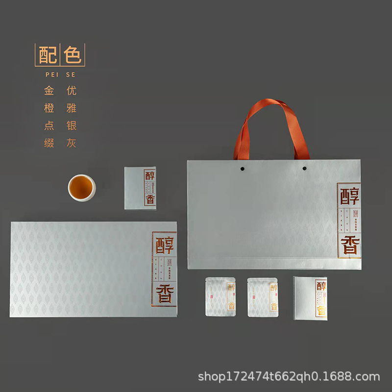 饼干茶包装空礼盒刻字通用福鼎白茶普洱茶小茶饼5g烟盒装茶叶空盒