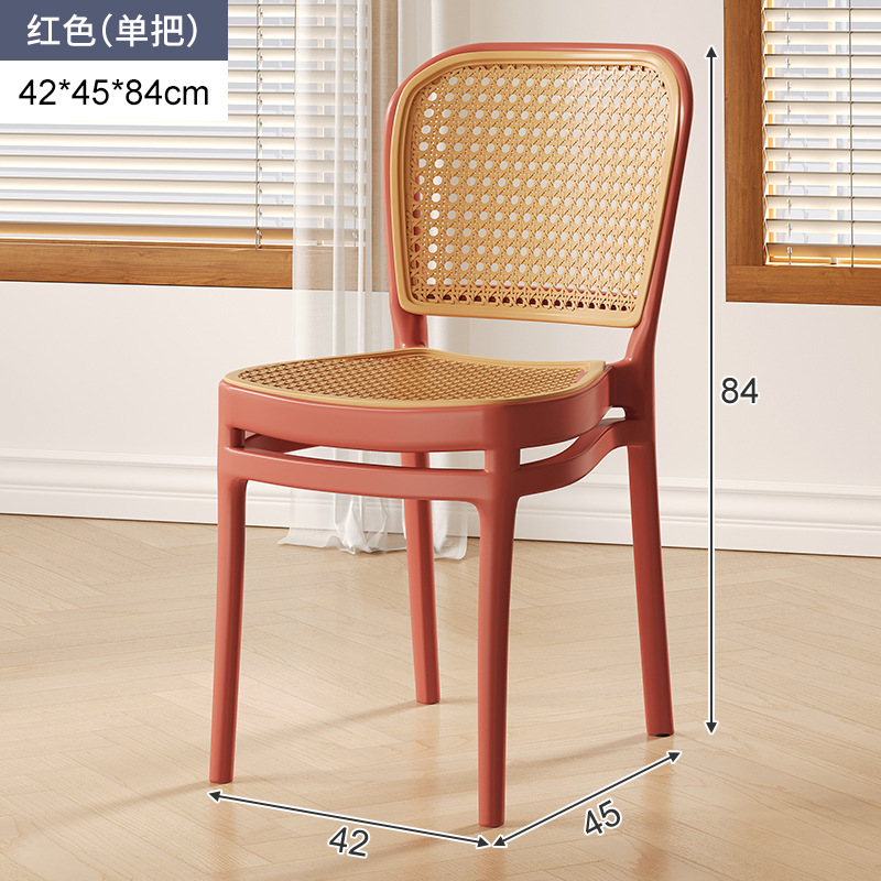 Silla de ratán de plástico Silla de comedor de estilo nórdico al aire libre ratán-como engrosada silla trasera hogar apilable espiral plegable Silla de comedor