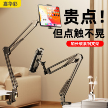 ^֙Cܑ֧360ȴ׷ұ۶๦ƽ֧μ