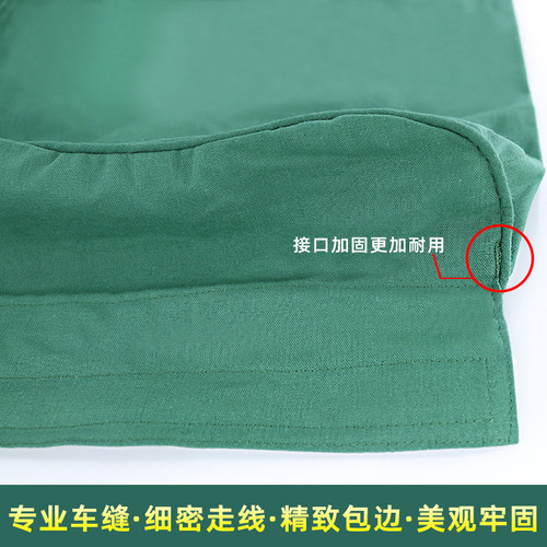 Green Health Protecting Neck Outdoor Single Person Pillow Pillowcase