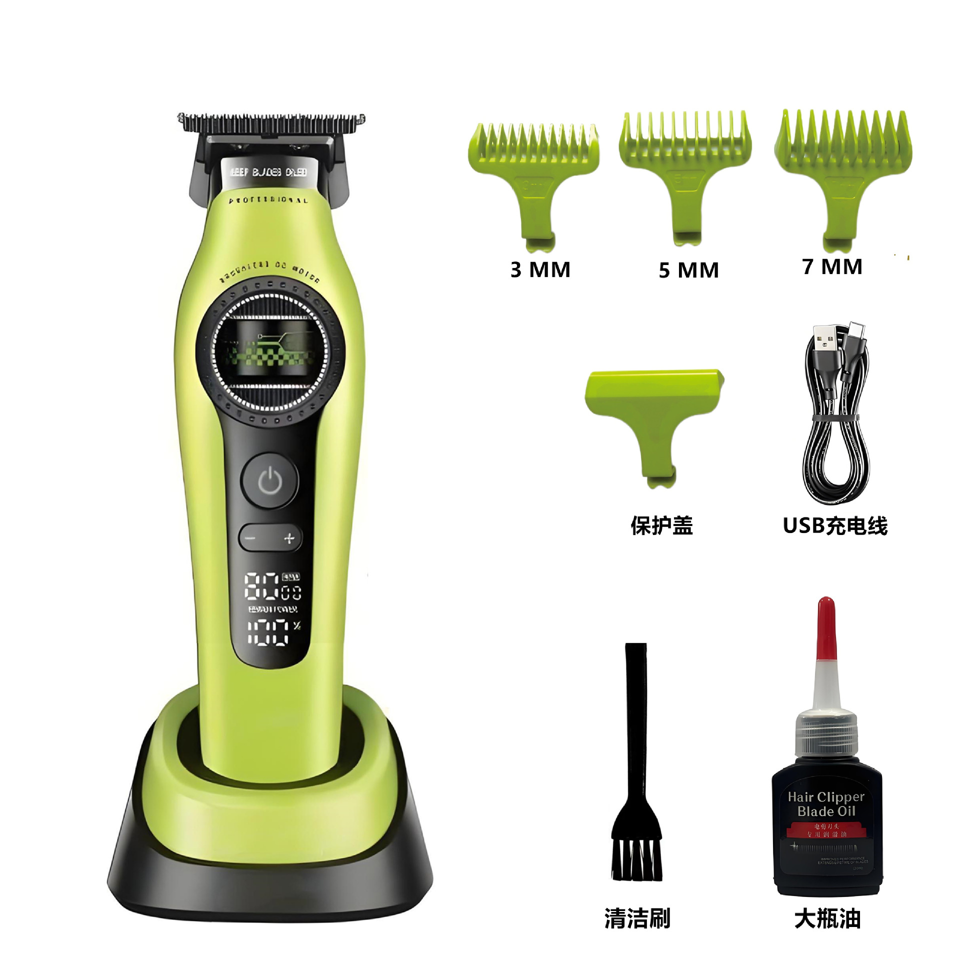 SK explosión rotor exterior corte de pelo eléctrico corte de pelo sin cepillo especial salón de peluquería Kemei corte de pelo de color polvo corte de pelo