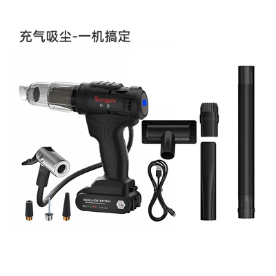Car-Mounted Handheld Small Lighting Device with Wireless Detachable Battery, High Suction Power, Rechargeable Air Pump, and Vacuum Cleaner (Tozsoranlar) - vacuum-cleaner-air-pump-2-in-1