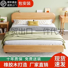 全实木儿童床简约1米小户型单人床橡胶木床家用卧室1.8米双人大床