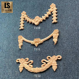 欧式木雕花片背景墙装饰实木贴花木片雕花门楣装修垭口雕刻贴片花