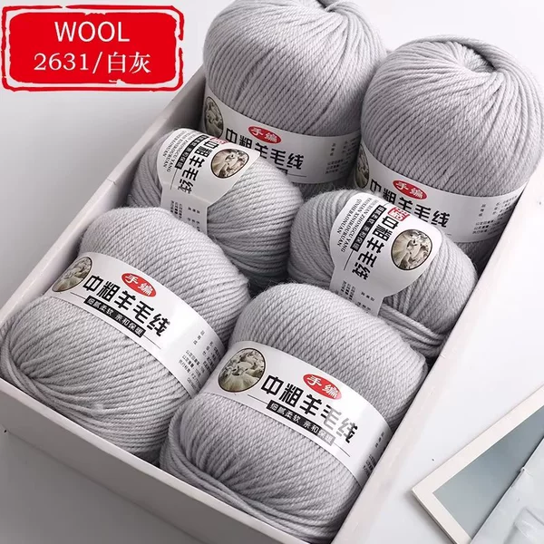 2631 white gray