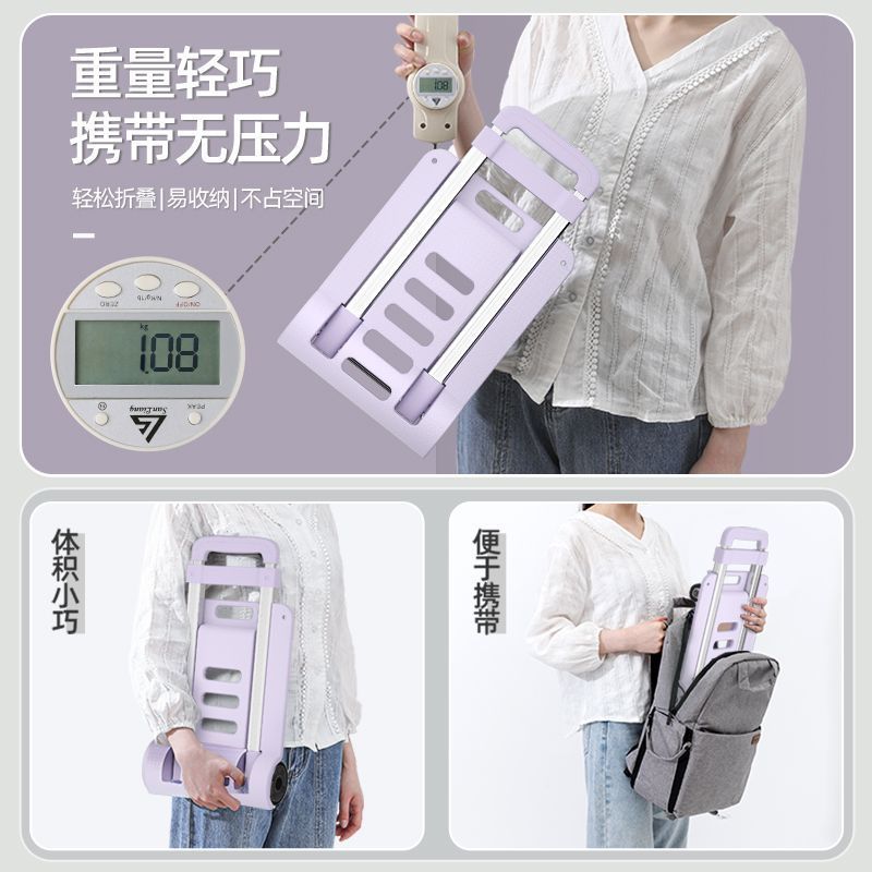 Carrito plegable portátil para estudiantes para tomar carrito de mano expreso carrito de mano de placa carrito de transporte carrito de compras de supermercado