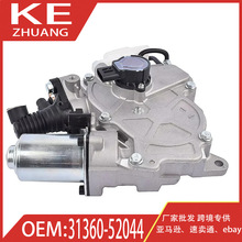���÷���AURIS�������̴���ϵͳ6��������������31360-52044