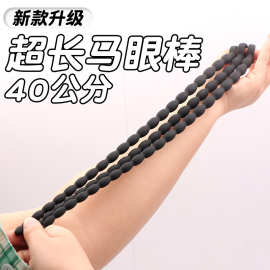 硅胶拉珠马眼棒尿道堵阳具扩张刺激插棒另类男性自慰玩具情趣用品