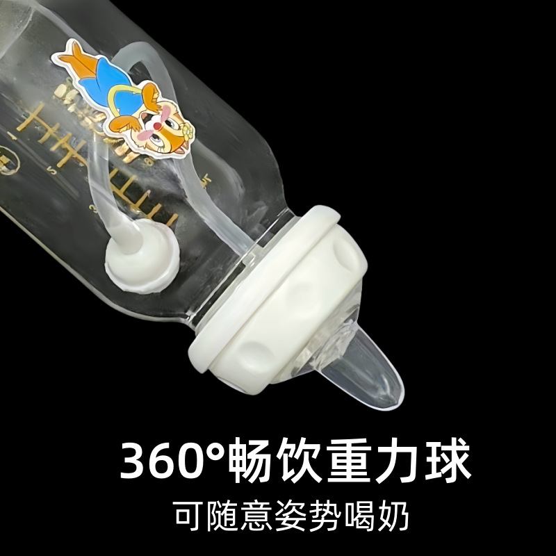 微信图片_20250922141636_221_8_副本