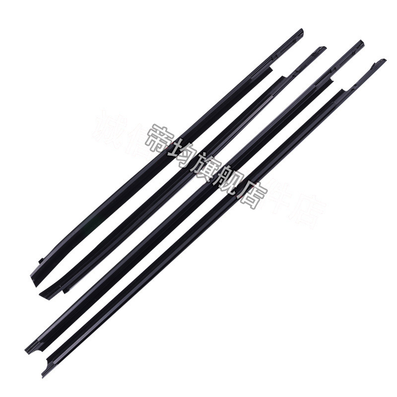 Suitable for 2008-2020 Yaris Car Window Glass Outer Trim Strip, Yaris致炫 Car Door Outer Trim Strip, Wiper Rubber Strip