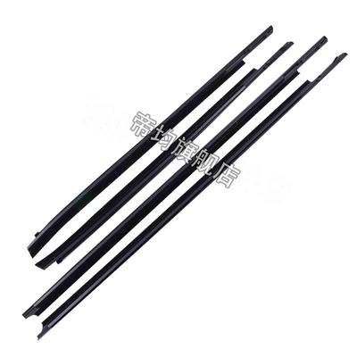 Strip, Wiper Rubber Strip, Vehicle Sealing Strip