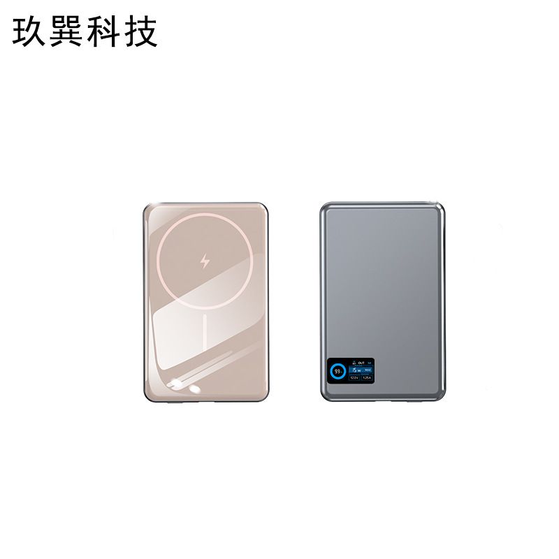Fábrica de fabricación personalizada de magnetos de carga externa batería Qi2 pantalla de color ultra delgada Apple magnetos de carga MagSafe