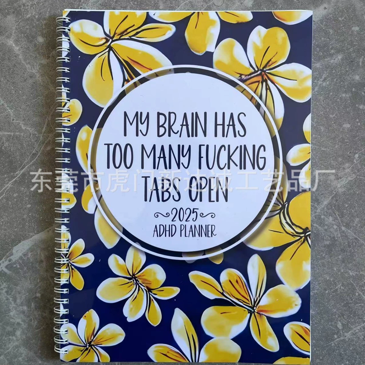 2025 Funny Adult Daily ADHD Planner Интересный ежедневный план СДВГ для взрослых