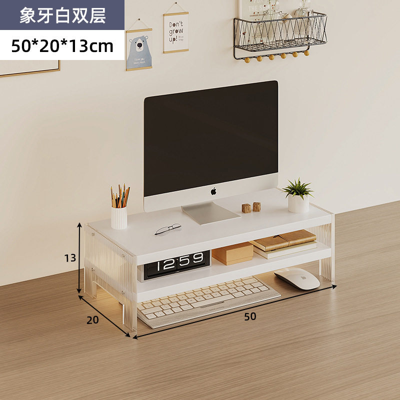 매달린 아크릴-아이보리 화이트 [더블 레이어]