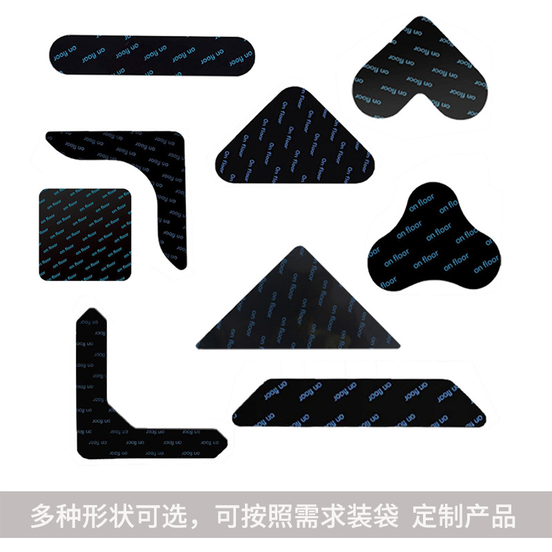 주문 모양; 1 조각 대량