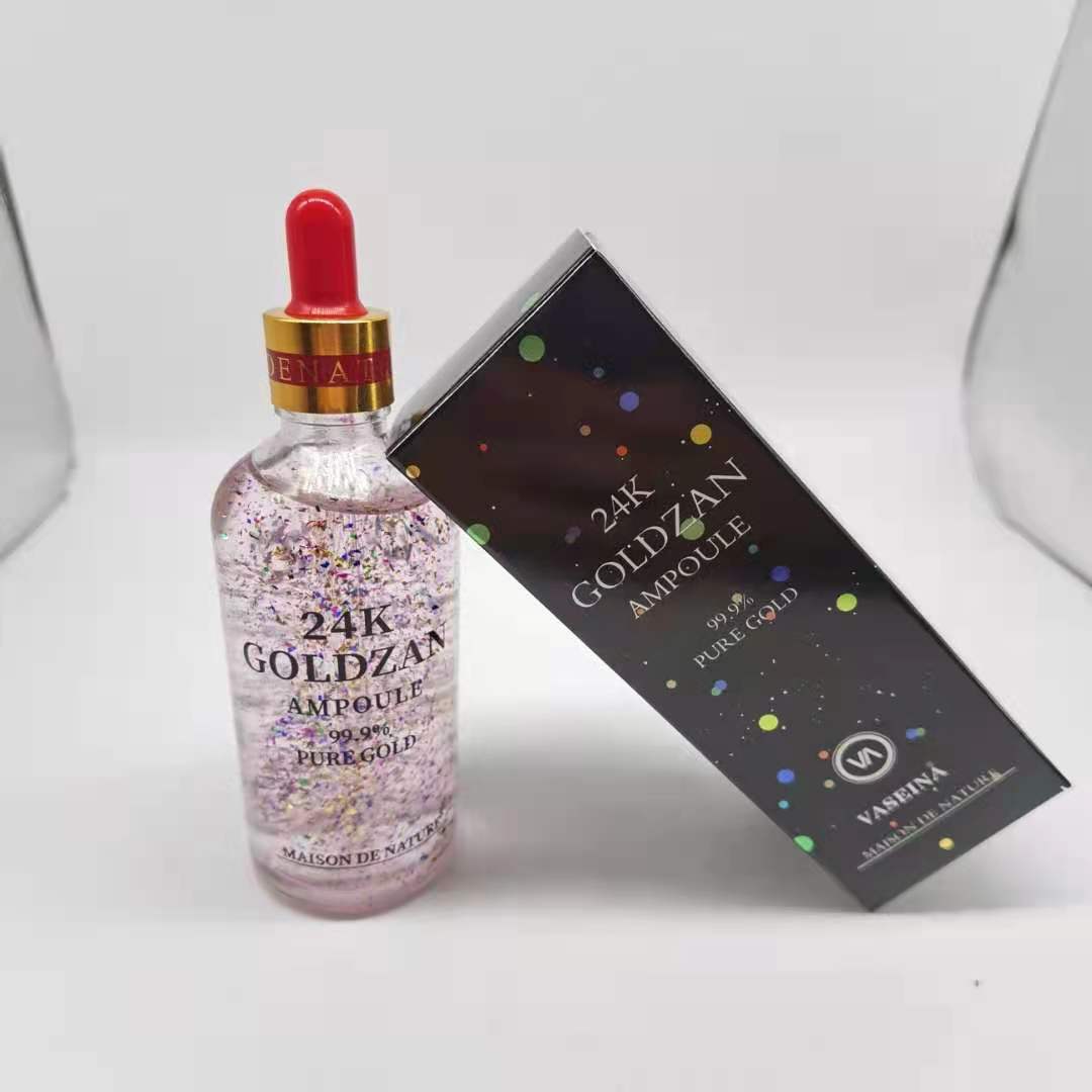 微信图片_20210707111138