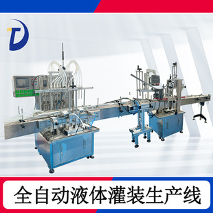 ȫ�Ԅ�Һ�w���b���a���u֭�u�϶������b��ˮ���X݆����ˮ���b�O��