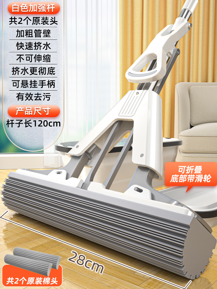 접이식 물통 [4중 날개 물 짜기] 28cm 두꺼워진 보습 면 헤드 + 강화 스테인레스 스틸 폴 + 헤드 2개