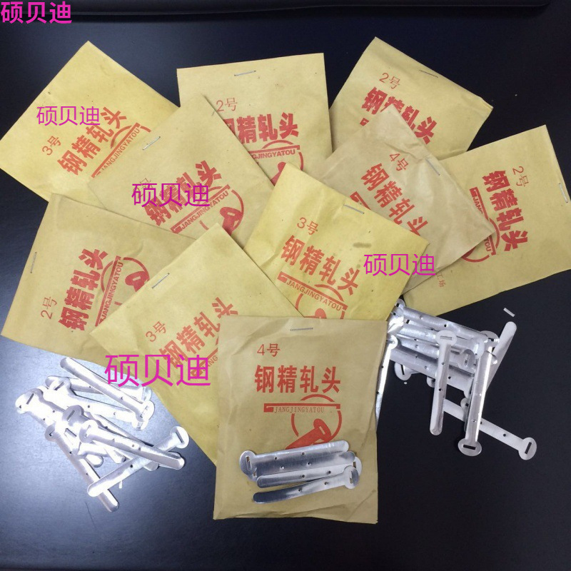 钢精轧头1#2#3#4#5#号铝制钢精扎头电线卡钢钉管夹管卡包线