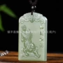十二生肖男女天然白色阿富汗玉
