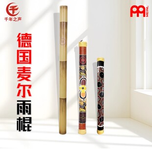 ������MEINL�ϳ����������������������Ͳ��Ȼ��Ч�L�׹�