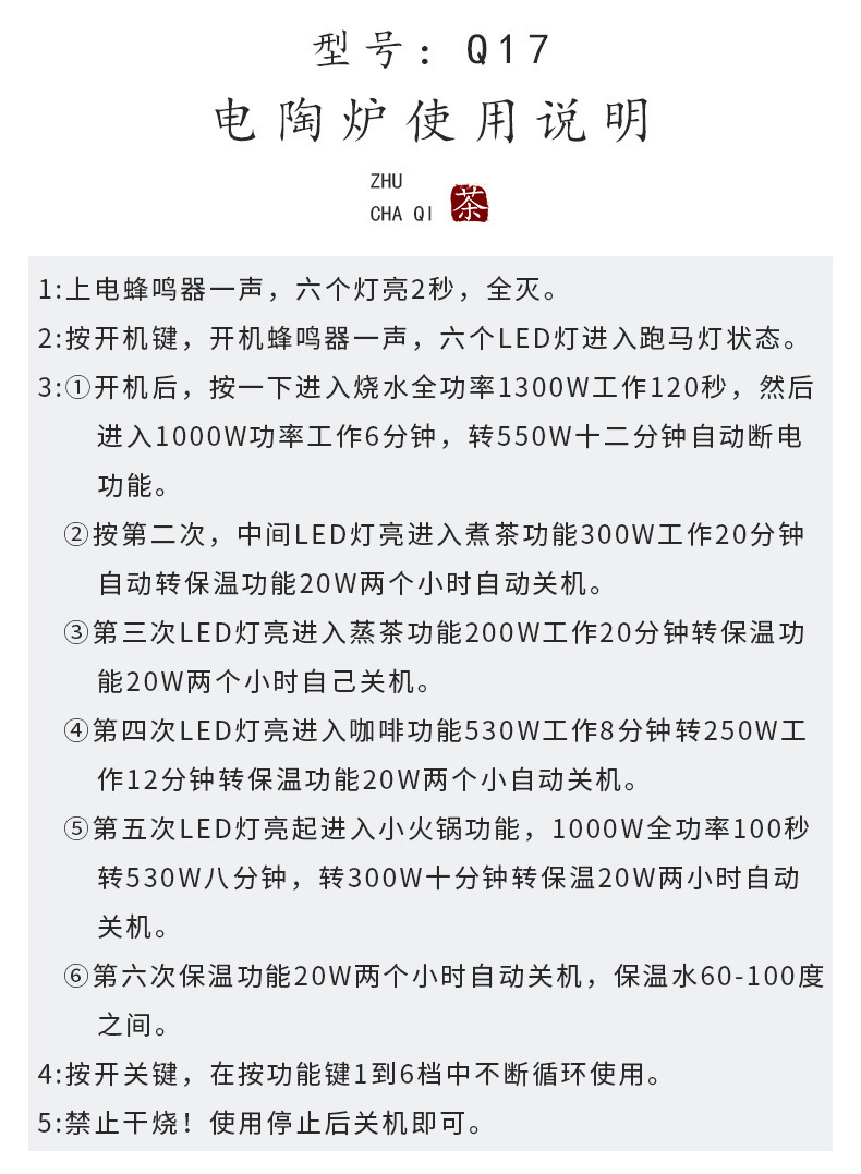 8b8c64be-e446-4959-9a99-2e3a437f6a4d.jpe