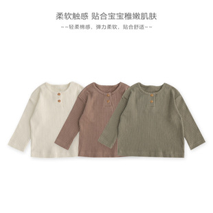 Baby Long-Sleeved T-Shirt Autum Clothing 2025 New Style Baby Bottoming Shirt Boys and Girls Round Neck Top Autum