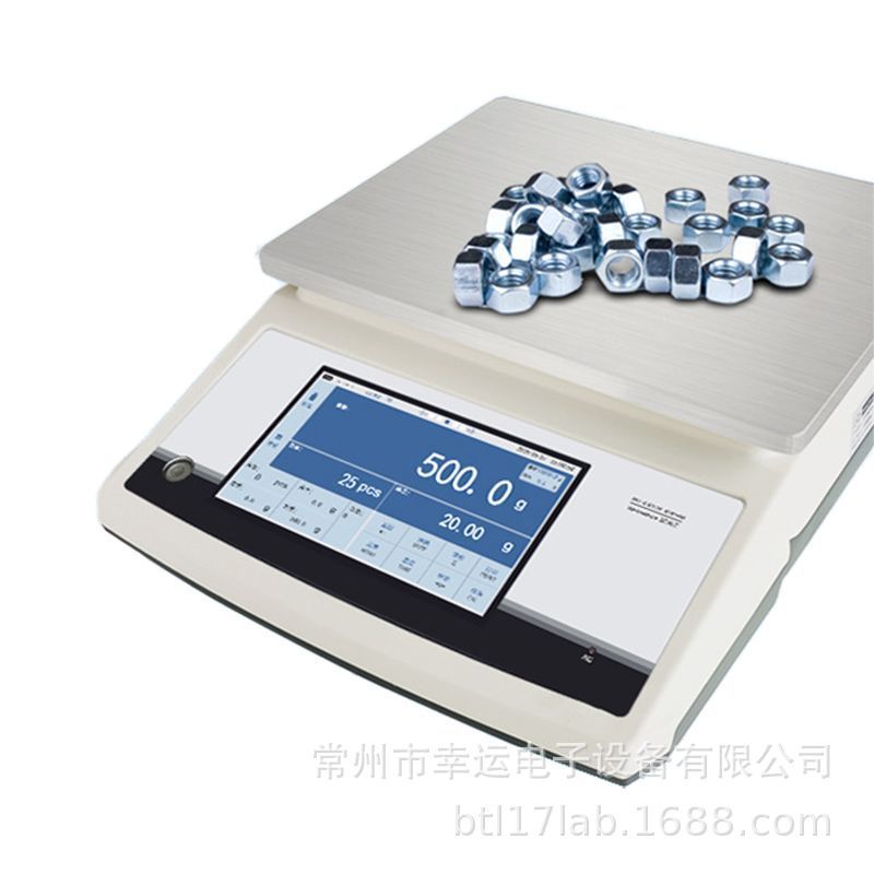 ���˸߾��ȴ�������ҵ̨��MT0.1g ���޼���������������ܶ�30kg