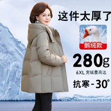 ��Ʒ����������޷�Ů�п��������Ӻ�ů�߶˴��ƶ��޷�����