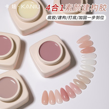 �������4��1�����ɫ�����z��ϵ���ν�����ƽ�z�⯟�z���׵ꌣ��