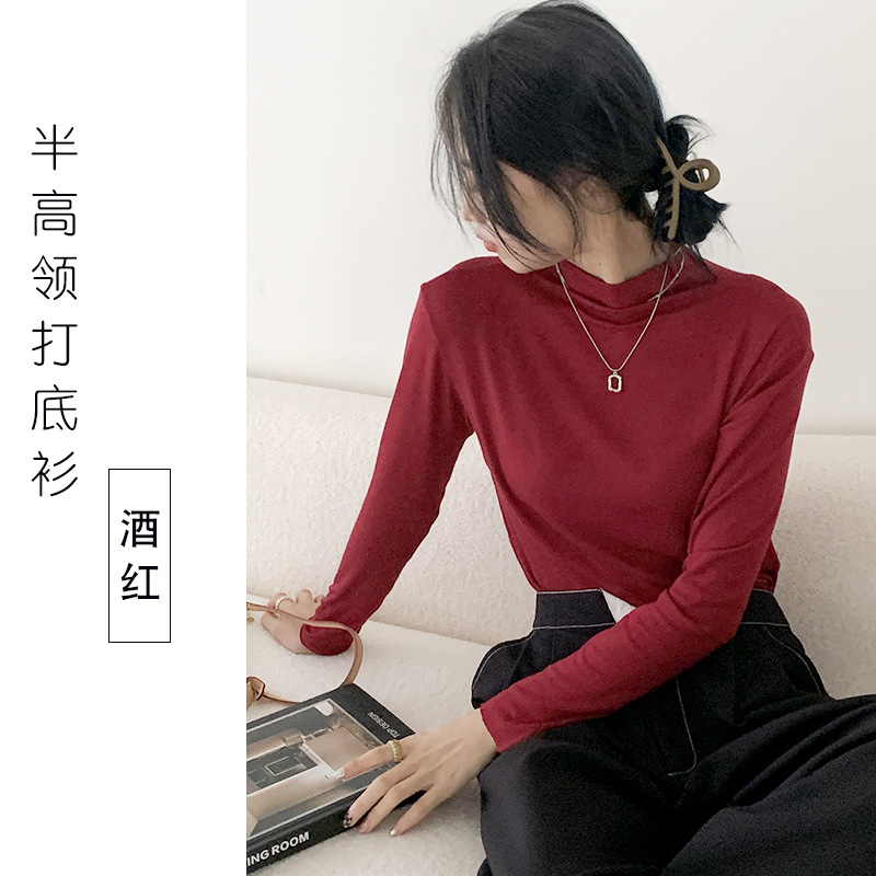 세미 하이 칼라 버건디