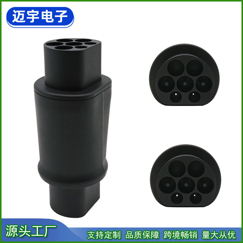 新能源汽车充电枪转换头 国标转欧标充电转换器 GB/T TO Type 2