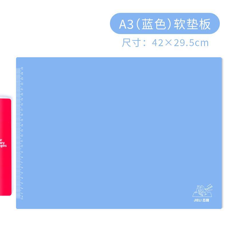Jerry almohadilla de examen jalea multi-color copia tablero multi-tamaño almohadilla de escritura estudiante papelería escritura almohadilla suave