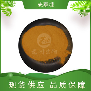 ��������������׶����ǵ;ۚ����ǬF؛����1kg��ӆ�F؛���]