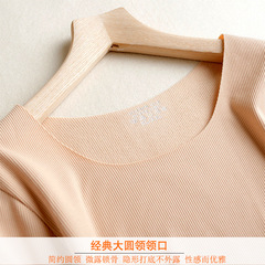 冬季單層德絨無痕保暖內衣女薄款上衣緊身打底衫發熱塑身美體秋衣