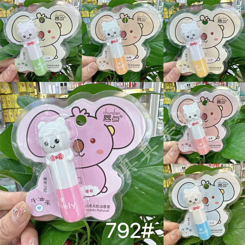 QQ图片20230823084038_副本