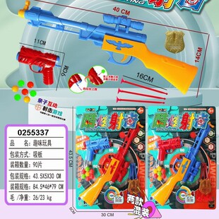 �S�����l�ؔ�؛ʮԪ��aƷ����������P���ܛ����Ƭ��ͯ������l