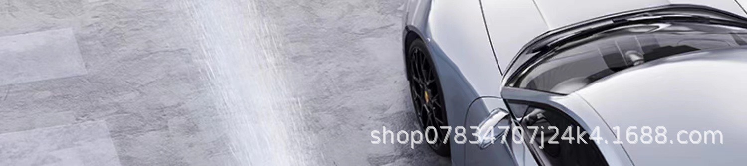 High-Pressure Car Wash Water Gun Electric Cordless Car Washer Portable Powerful Cleaning Machine Car Brush Tool High-Pressure Powerful