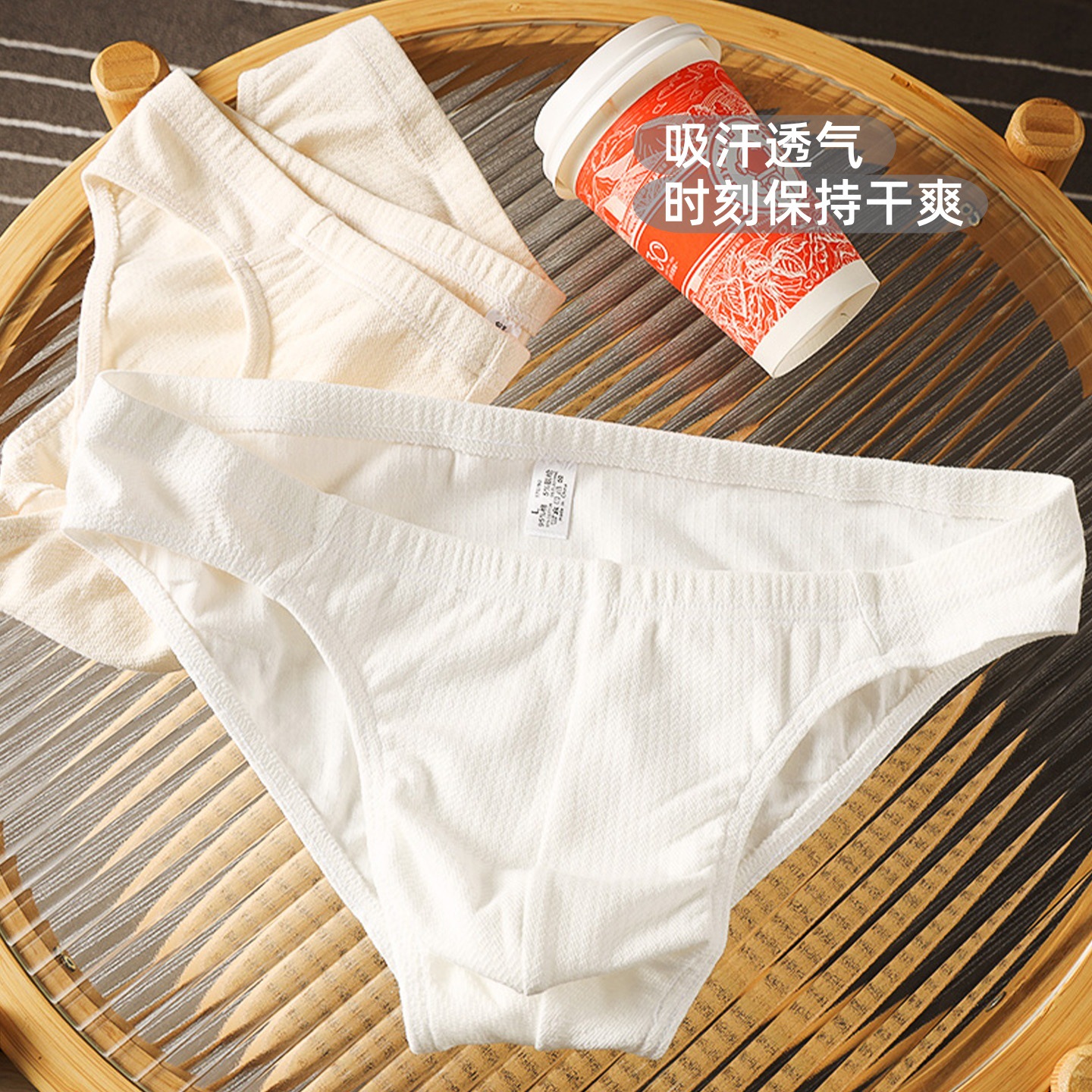 New Underwear Men's Pure Cotton Breathable Briefs Young Boys Pure Color Simple Sexy High-End Triangle Shorts