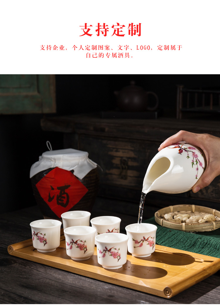小酒杯陶瓷酒具复古家用酒盏白酒中式复古风古典酒盅祭祀供奉杯子-阿里巴巴
