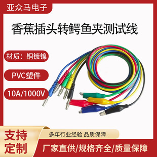 4mm�㽶���^�D�{�~�A�yԇ�����\�^�f�ñ��P��܇�Դ�yԇ�B�Ӿ�