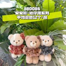 ��ͨƽ��С�ܸ���ȹϵ��ë�q��ż��ߕ���耳׿�ף������ץ�C����